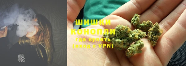 MESCALINE Белоозёрский